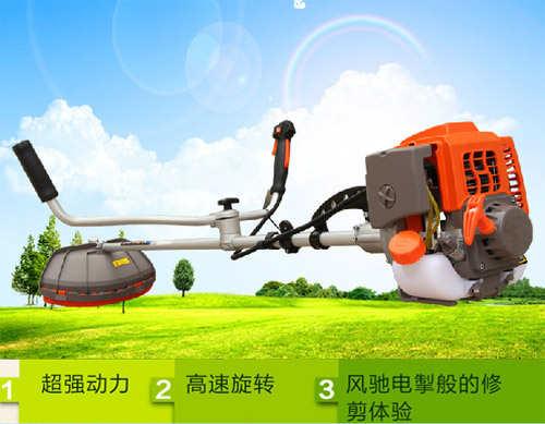 側(cè)掛式割草機(jī)